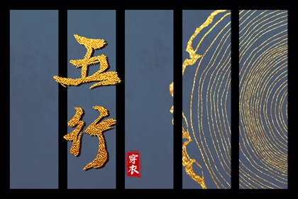 黄历万年历黄道吉日 2025黄道吉日查询 老黄历黄道吉日