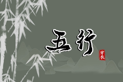 2025万年历日历|2025年日历|日历表日历