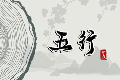 老黄历万年历|中国黄历查询|万年历黄历查询
