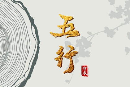 日历老黄历 万年历老黄历2025 2025年老黄历