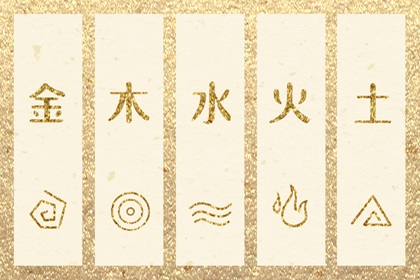 中华万年历|万年历2025日历表|黄道吉日万年历大全