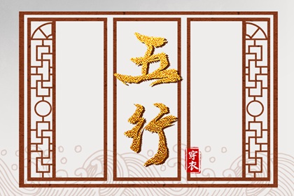 今日农历黄道吉日查询,农历网,农历日历2025年